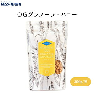y10/4`9ő300~offN[|zނ OGOm[Enj[ 200g I[KjbÑI[c⏬Ȃǂt[NAIRRibcƍďĂグOm[