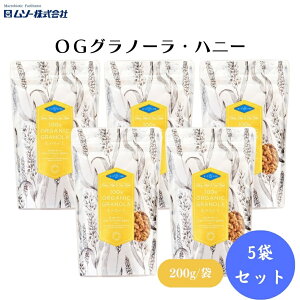 y10/4`9ő300~offN[|zނ OGOm[Enj[ 200g x5 I[KjbÑI[c⏬Ȃǂt[NAIRRibcƍďĂグOm[