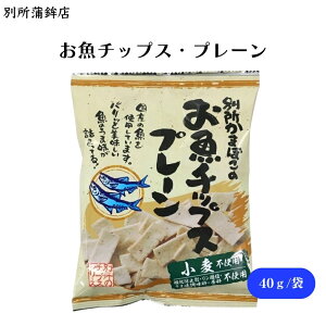 y420ő300~OFFN[|zʏg `bvXEv[ 40g sgp J}{R񂪂匴ɂ`bvXł