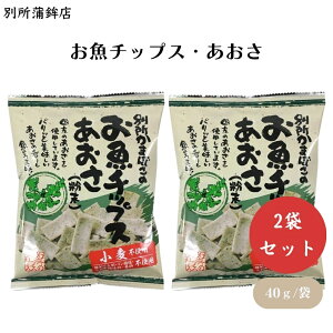 y420ő300~OFFN[|zʏg `bvXE 40g x2 sgp J}{R񂪂匴ɂ`bvXł