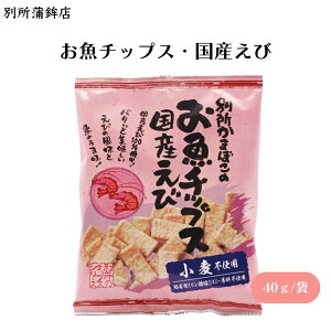 y420ő300~OFFN[|zʏg `bvXEY 40g sgp YÂ70{YGrgpJ}{R񂪂`bvXł