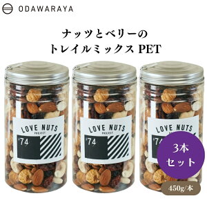 y12/3 2010%OFFz ibcƃx[̃gC~bNX PET 450g x3{ lC h{Lx e 