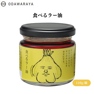 Hׂ郉[ 110g am \ ܂ ӎ