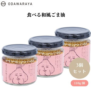 y420ő300~OFFN[|zHׂaܖ 110g x3 ܕ pX^ `[n \