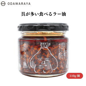 ODAWARAYA Hׂ郉[ 110g Hׂ郉[FlCi UNUNH  \