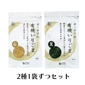 _Iׂ2܃Zbg^ I[T̗L@育 80g L@ 育  Ӗ S}  Ӗ S} Y L@ I[KjbN I[T