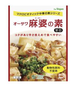 y10/4`9ő300~offN[|zI[Tk̑f(Ì) 180g B[K k̑f ggHi 哤~[g 3lO