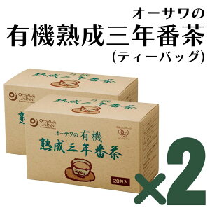 I[T̗L@nONԒ(eB[obO)36g(1.8g×20) L@JASF Yt eB[obO 