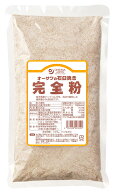 オーサワの石臼挽き完全粉 全粒粉 500g 国産 石臼挽き 完全粉 小麦粉 オーサワ 国産小麦粉 岩手県産小麦 …
