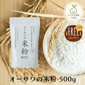 I[T̍Yĕ 500g Y ĕ RR Yĕ _sgp w엿sgp Y100 ̑  Oet[