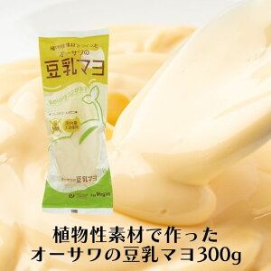 y9/1~11ő200~OFFN[|zI[T̓} 300g }l[Y }l[Y }l[Y } A}l[Y B[K}l[Y r[K}l[Y sgp 