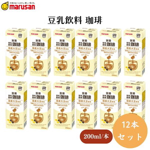 y9/1~11ő200~OFFN[|z  200ml x12 L@JtFCXR[q[, Y哤,₳