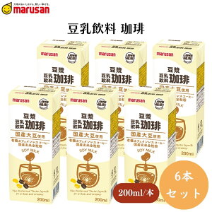 y9/1~11ő200~OFFN[|z  200ml x6 哤Ō`9ȏÂ܂܈ނقALɁAXg[ E֓