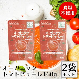 qJ I[KjbNg}gs[[ 160g 2܃Zbg Hsgp Ysgp pE` L@ I[KjbN g}gs[ g}gs[[ g}g s[ L@JAS