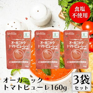 qJ I[KjbNg}gs[[ 160g 3܃Zbg Hsgp Ysgp pE` L@ I[KjbN g}gs[ g}gs[[ g}g s[ L@JAS