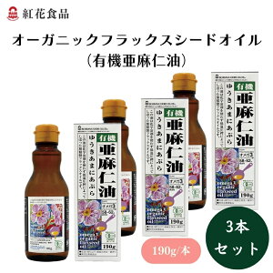 y12/3 2010%OFFz I[KjbNtbNXV[hIC(L@m) 190g x3{ m_(IK3)58`62ܗLÂ܂܈ނقAMȂ 