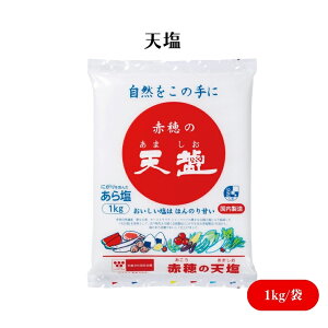 y420ő300~OFFN[|zV 1kg V(I[XgA)ɂɂ܂܂@AeC}OlVE(ɂ)