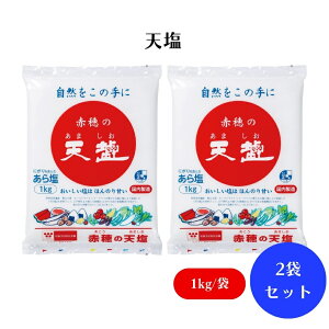 y420ő300~OFFN[|zV 1kg x2 V(I[XgA)ɂɂ܂܂@AeC}OlVE(ɂ)