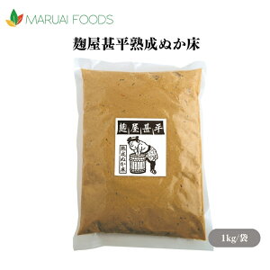 rnʂ 1kg NłȒPAɒЂ鐶ʂAĂʂm(쌧)nAH(V)Ahq(BA쌧)AЕ