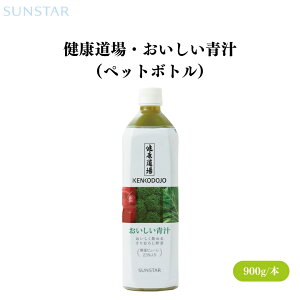 TX^[ NE` 900g 9ނ̐؂2ނ̉ʕuh ؃s[25 ݂₷ɂAƊÂ݂̂Ђ񂲂gp HY