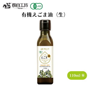 L@ܖ() 110g m_(IK3)66.7%ȏܗLÂ܂܈ނقAMȂ 