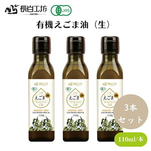 y12/3 2010%OFFz L@ܖ() 110g x3{ m_(IK3)66.7%ȏܗLÂ܂܈ނقAMȂ 