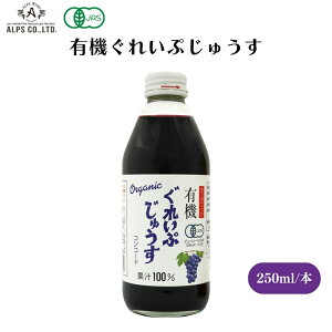 @ꂢՂイ RR[h 250ml L@O[vW[X O[vW[X W[X ԂǂW[X uhEW[X W[X hN L@ I[KjbN uhE  Ԃǂ Xg