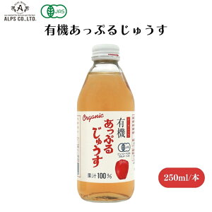 y420ő300~OFFN[|zL@Ղ邶イ 250ml AbvW[X 񂲃W[X SW[X L@100 Xg[gʏ` L@ L@S sgp s