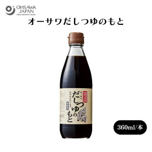 I[T̂ 360ml Zk^Cv ̂ \   o` _V \ ߂  sgp sgp Y Ysgp I[T