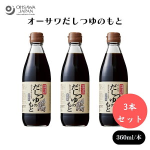 I[T̂ 360ml 3{Zbg Zk^Cv ̂ \   o` _V \ ߂  sgp sgp Y Ysgp I[T