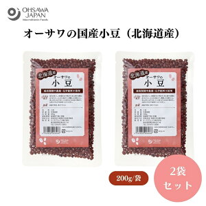 I[T̍Y(kCY) 200g x2 kCYA_Ew엿sgpAŔ炪Â݂ 