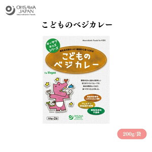 I[TLbYV[Yǂ̃xWJ[ 200g(100g×2) Y؎gpAEsgpAH̏I1΍HׂAAM[茴28iڕsgpAH₨ٓ