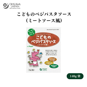 I[TLbYV[Yǂ̃xWpX^\[X(~[g\[X) 140g(70g×2) Y؎gpAEsgpAH̏I1΍AAM[茴27iڕsgp(