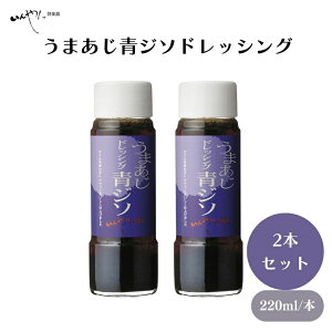 ܂W\hbVO 220g x2{ yAL@ݖAL@񂲐|AL@h(Y)AԔ~|AyGLX