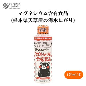 y420ő300~OFFN[|z}OlVEܗLHi(F{VY̊Cɂ) 170ml тϕA݂`AÂɁAHoLbvAh{@\Hi(}OlVE)́A⎕