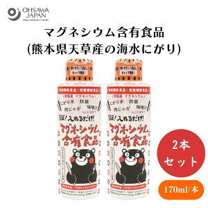 y420ő300~OFFN[|z}OlVEܗLHi(F{VY̊Cɂ) 170ml x2{ тϕA݂`AÂɁAHoLbvAh{@\Hi(}OlVE)́A