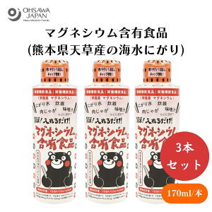 y420ő300~OFFN[|z}OlVEܗLHi(F{VY̊Cɂ) 170ml x3{ тϕA݂`AÂɁAHoLbvAh{@\Hi(}OlVE)́A