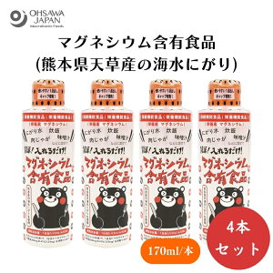 y420ő300~OFFN[|z}OlVEܗLHi(F{VY̊Cɂ) 170ml x4{ тϕA݂`AÂɁAHoLbvAh{@\Hi(}OlVE)́A