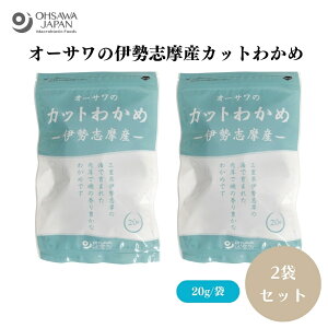 y2020ő300~OFFN[|zI[T̈ɐuYJbg킩 20g x2 ^CvAsvAʂ킩(Odɐu)AC