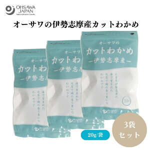 y12/3 2010%OFFz I[T̈ɐuYJbg킩 20g x3 ^CvAsvAʂ킩(Odɐu)AC