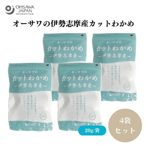 y2020ő300~OFFN[|zI[T̈ɐuYJbg킩 20g x4 ^CvAsvAʂ킩(Odɐu)AC