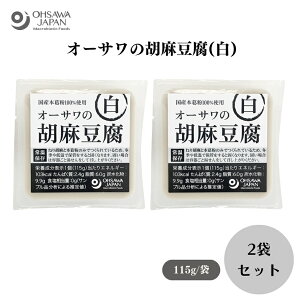 y12/3 2010%OFFz I[ŤӖ() 115g x2 ܂Ɩ{݂̂gpAFȂ܂̍AYsgpAe킲ƓAŗ₷ƏoĂ̕ɔӖ(pOAC)