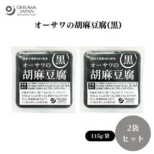 y420ő300~OFFN[|zI[ŤӖ() 115g x2 ܂Ɩ{݂̂gpAFȂ܂̍AYsgpAe킲ƓAŗ₷ƏoĂ̕ɍ