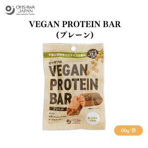 I[TVEGAN PROTEIN BAR(v[) 2{(60g) kCYgpAÖɁuI[T̗L@[vVbvvgpAibcƑ哤NbVH̃ANZgɁAَq