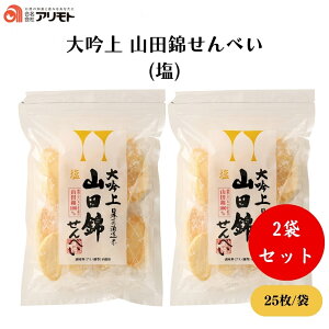 y9/19`24ő500~offN[|z Rcтׂ() 25(100g) x2 DKāuRcсv100%AƌyHAƂ悢AĖ{̕A`CuC̐v
