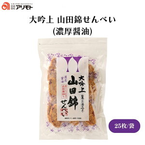  Rcтׂ(Zݖ) 25(100g) DKāuRcсv100%AƌyHAÐhݖAVRݖgpAYĂʂłĖgpA َq