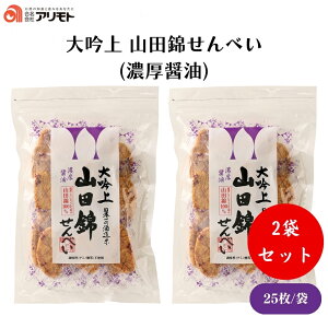  Rcтׂ(Zݖ) 25(100g) x2 DKāuRcсv100%AƌyHAÐhݖAVRݖgpAYĂʂłĖgpA َq