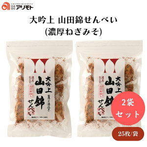  Rcтׂ(Z˂݂) 25(100g) x2 DKāuRcсv100%AƌyHAZȂ˂݂AVR݂EݖgpAYĂʂłĖgpA 