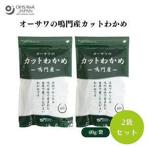 y2020ő300~OFFN[|zI[T̖YJbg킩 40g x2 ^CvAsvAʂ킩()AC