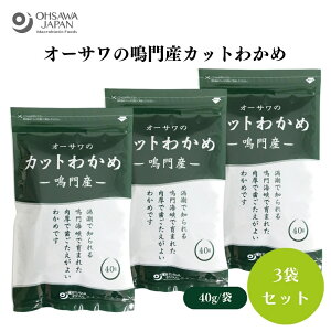 y12/3 2010%OFFz I[T̖YJbg킩 40g x3 ^CvAsvAʂ킩()AC